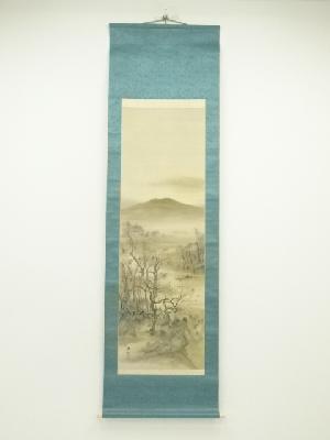 大河内夜江筆　山水風景図　肉筆絹本掛軸（保護箱）□z